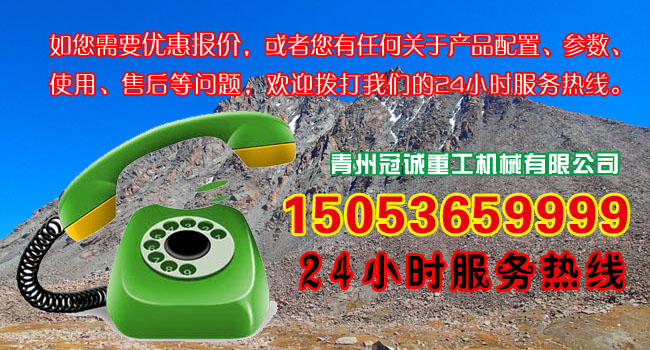 選礦設(shè)備 選礦設(shè)備