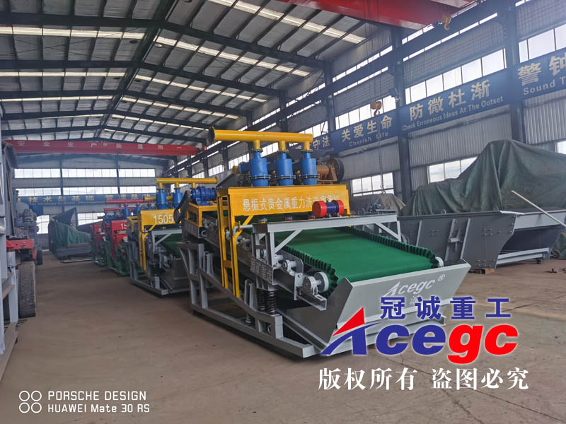 鉭鈮選礦設備 鉭鈮選礦設備