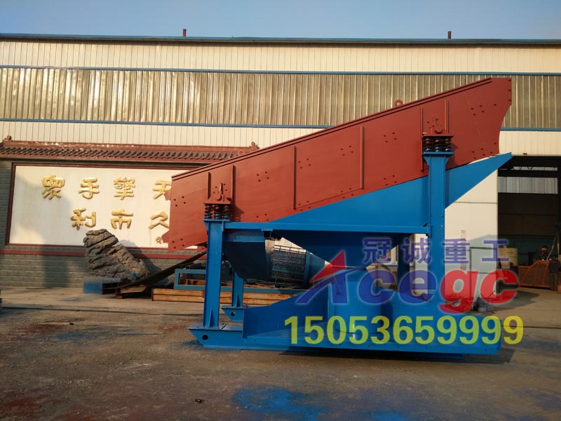 金礦重選設(shè)備-振動篩