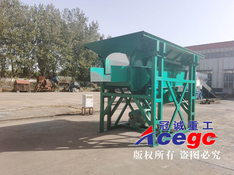 移動破碎粉磨機 移動破碎粉磨機